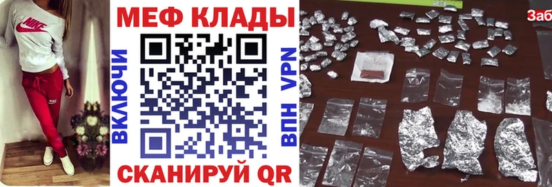 Купить COCAIN  СК  АМФЕТАМИН  Гашиш  Каннабис  ГЕРОИН  Мефедрон  Каргополь
