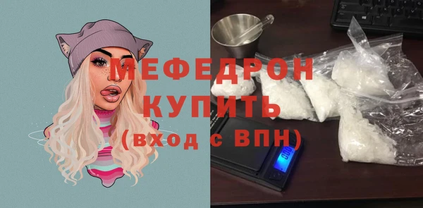 гашиш Нягань