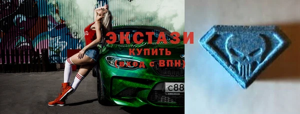 гашиш Нягань