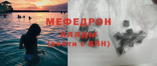 гашиш Нягань