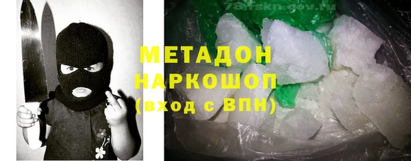 дмт Нязепетровск
