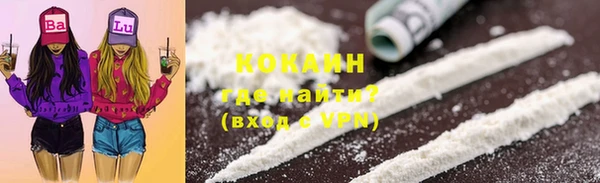дмт Нязепетровск