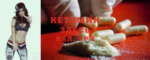 гашиш Нягань