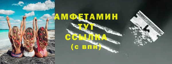 марки nbome Остров
