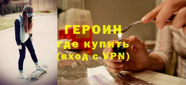 ПСИЛОЦИБИНОВЫЕ ГРИБЫ Няндома