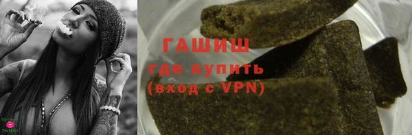 дмт Нязепетровск