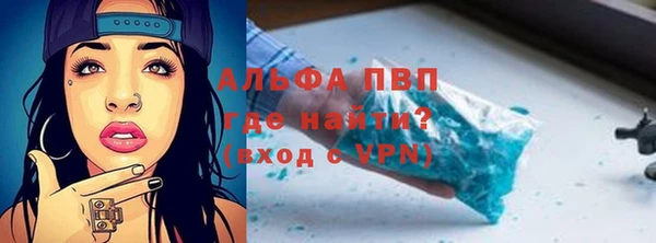дмт Нязепетровск