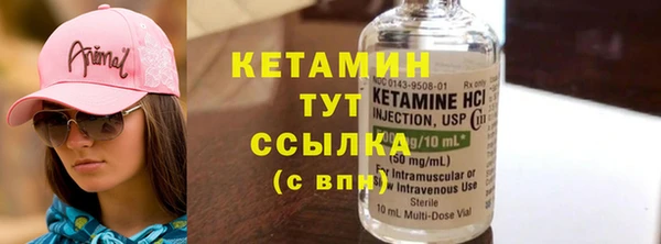 гашиш Нягань