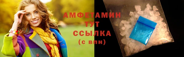 дмт Нязепетровск
