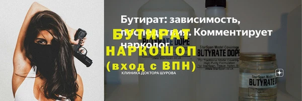 гашиш Нягань
