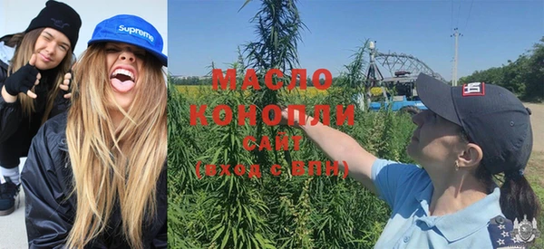 гашиш Нягань
