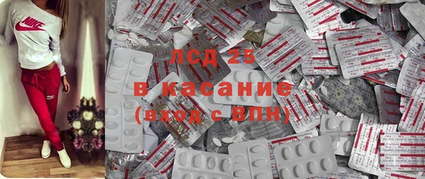 гашиш Нягань