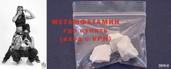 дмт Нязепетровск