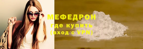 ПСИЛОЦИБИНОВЫЕ ГРИБЫ Няндома