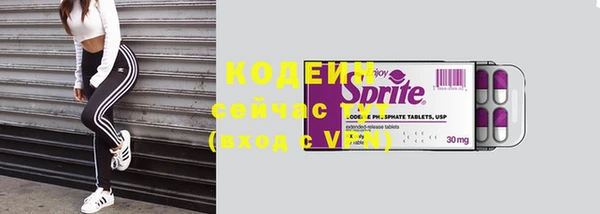гашиш Нягань