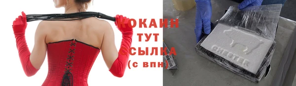 дмт Нязепетровск