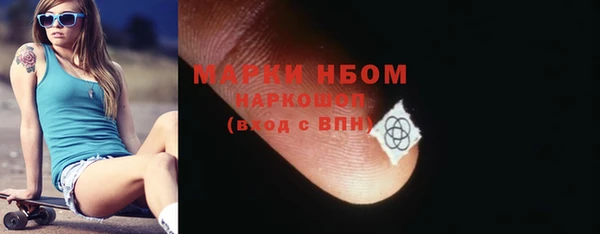 гашиш Нягань