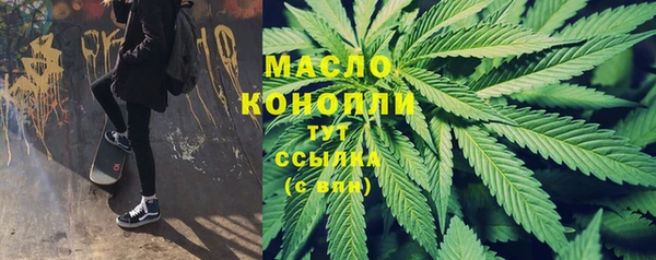 дмт Нязепетровск