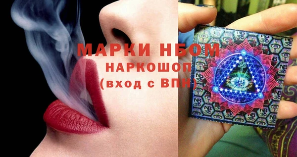 гашиш Нягань
