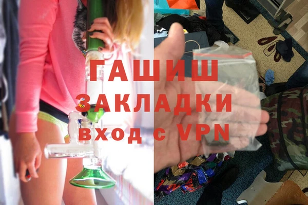 гашиш Нягань