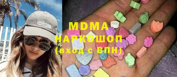 гашиш Нягань