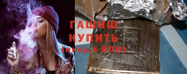 гашиш Нягань