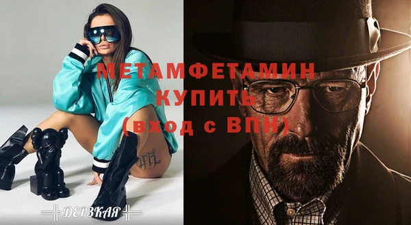 марки nbome Остров