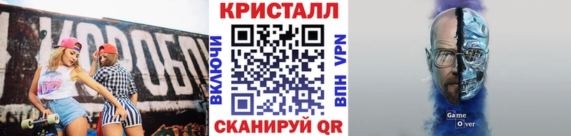 Купить где  Каргополь  Первитин Methamphetamine 