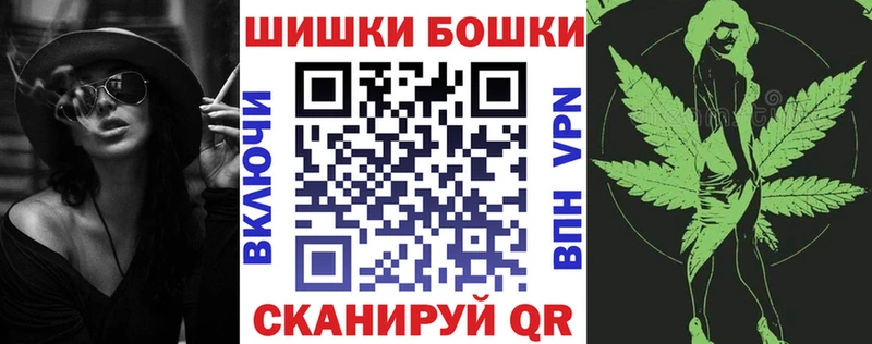 Купить где  Каргополь  МАРИХУАНА MAZAR 